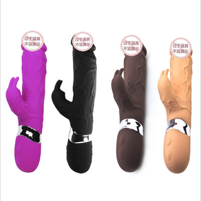 345g G Spot Vibrator Volwassen Speelgoed Konijn Penis Seksspeelgoed Oplaadbaar
