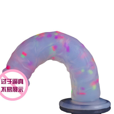 21.5 x 4cm Realistische dildo Rubber Kunstmatige penis Anal Man Liquid Soft Silicone