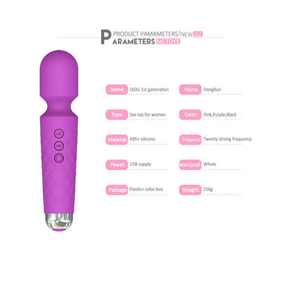 8 snelheid vibratie massagedevice 205mm G-spot vibrator seks speelgoed lichaam pussy